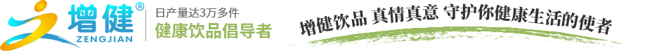 河南精誠(chéng)模具有限公司