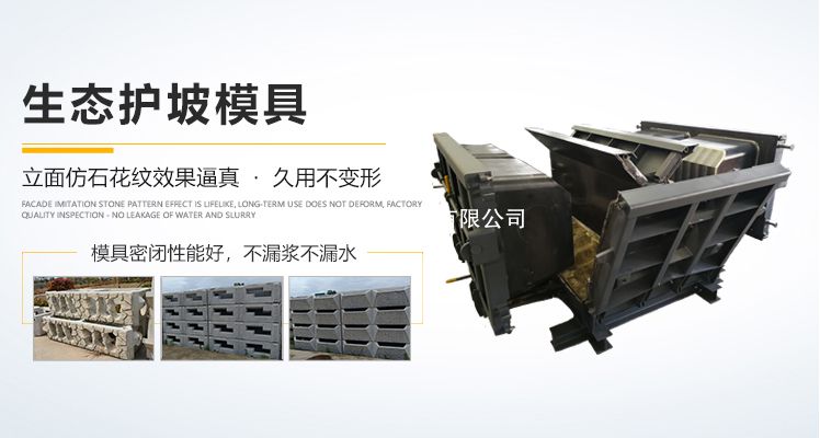 河南精誠(chéng)模具有限公司