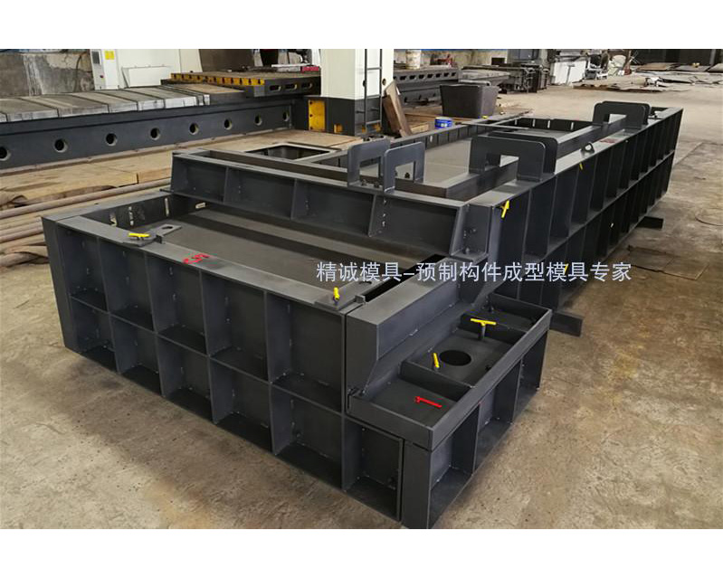 預(yù)制陽臺(tái)模具