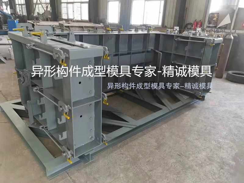 地鐵軌頂風(fēng)道模具