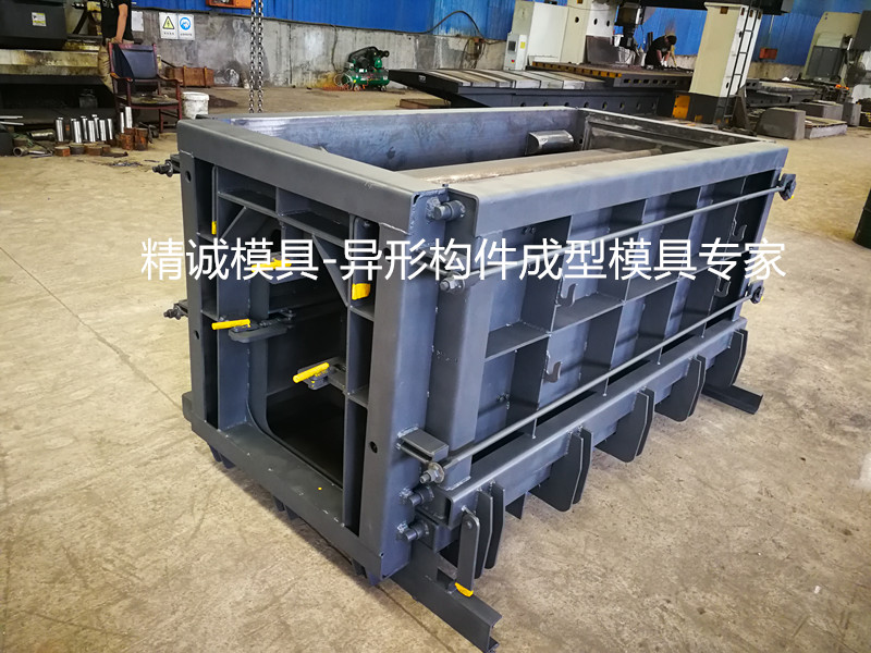 電纜溝模具_副本